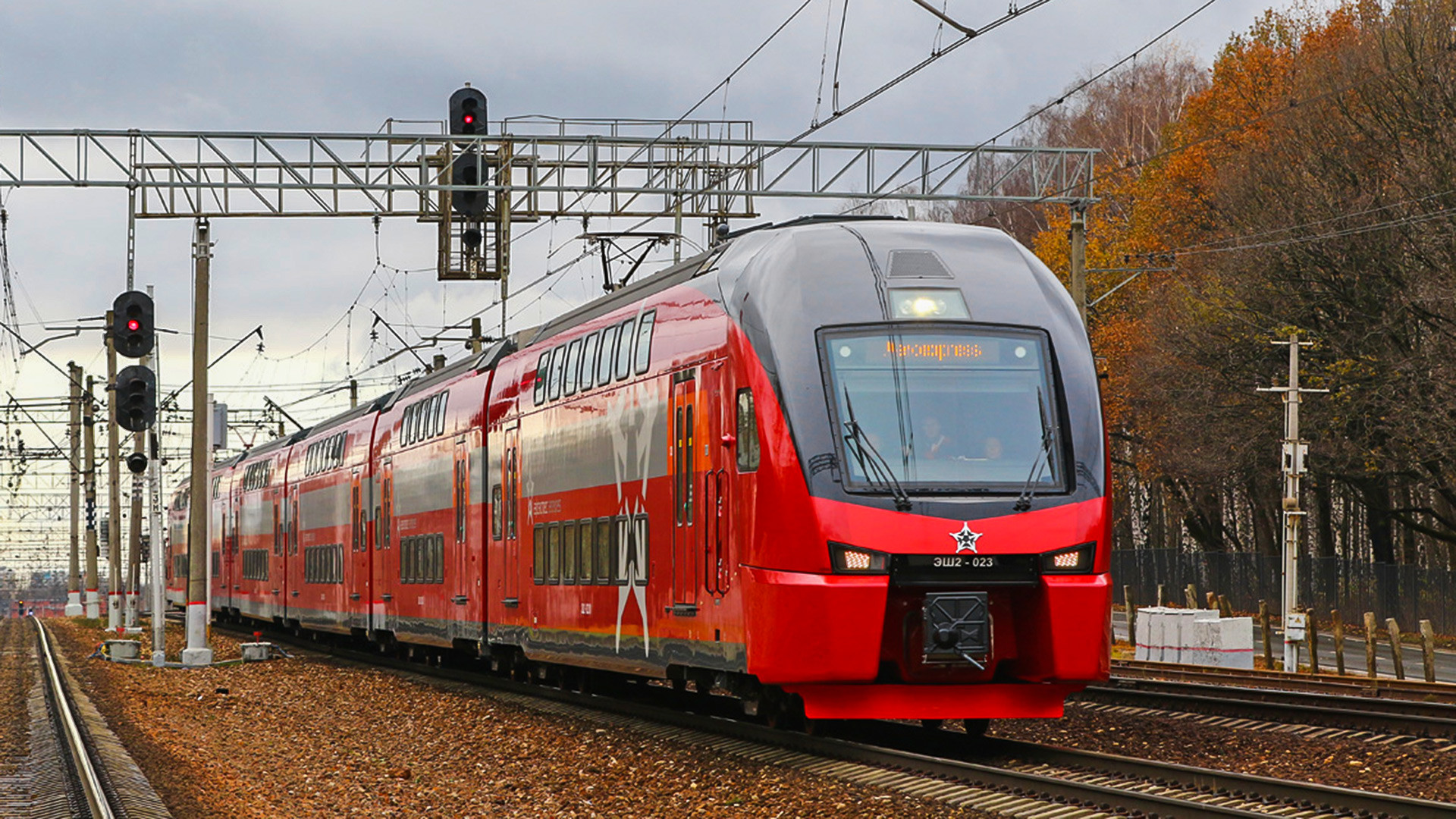 Aeroexpress double-decker train
