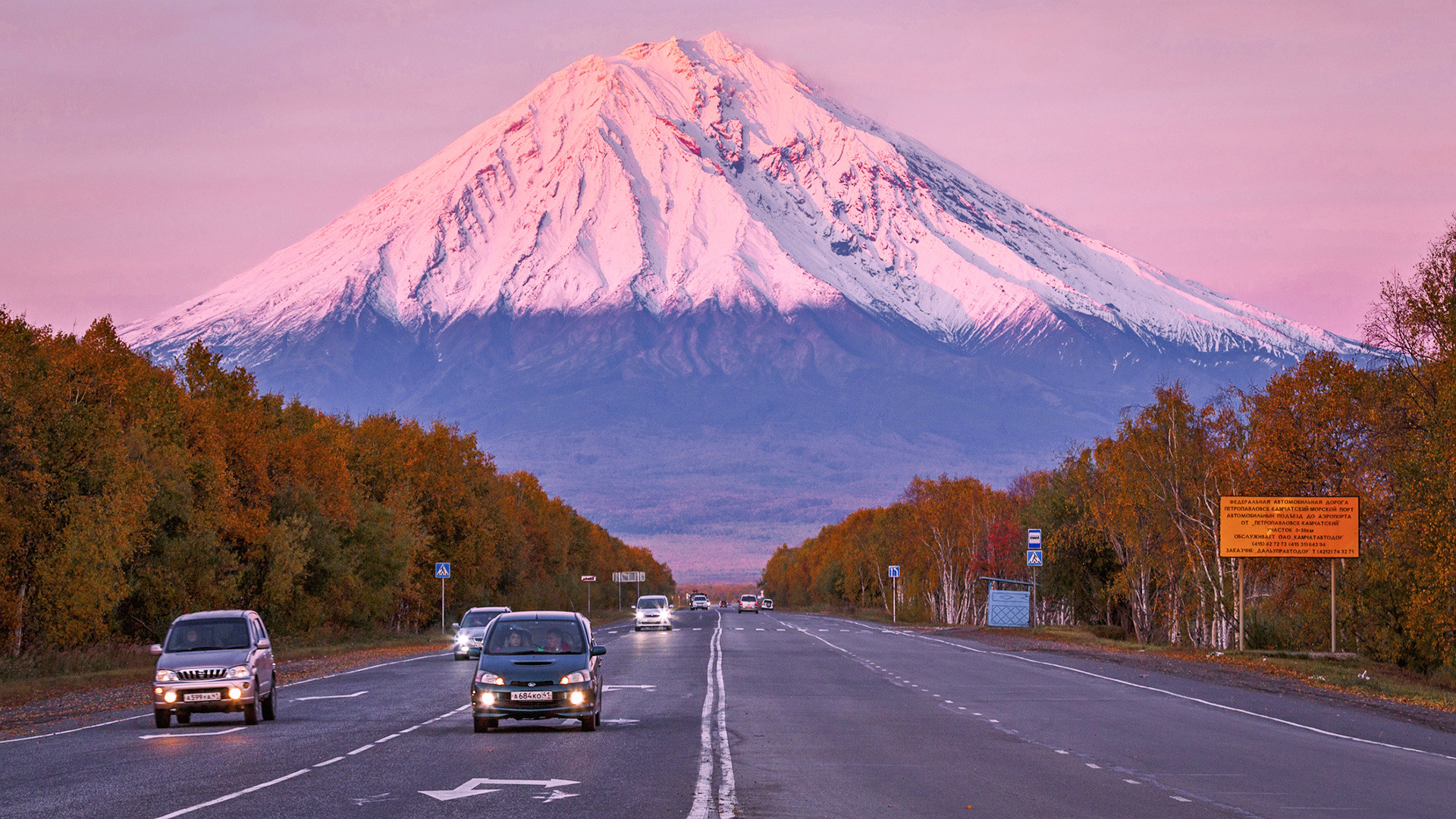7 Most Picturesque Roads In Russia Russia Beyond