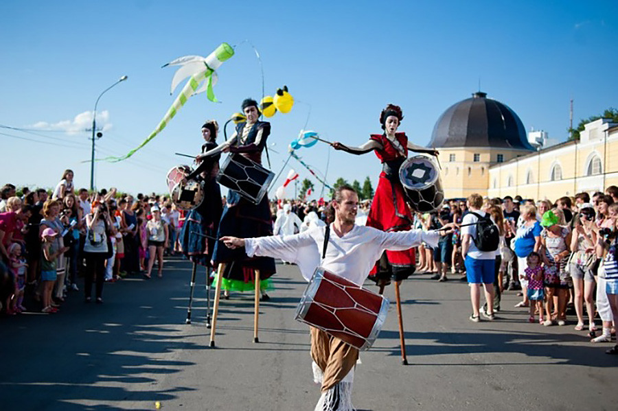 International Street Theatre Festival