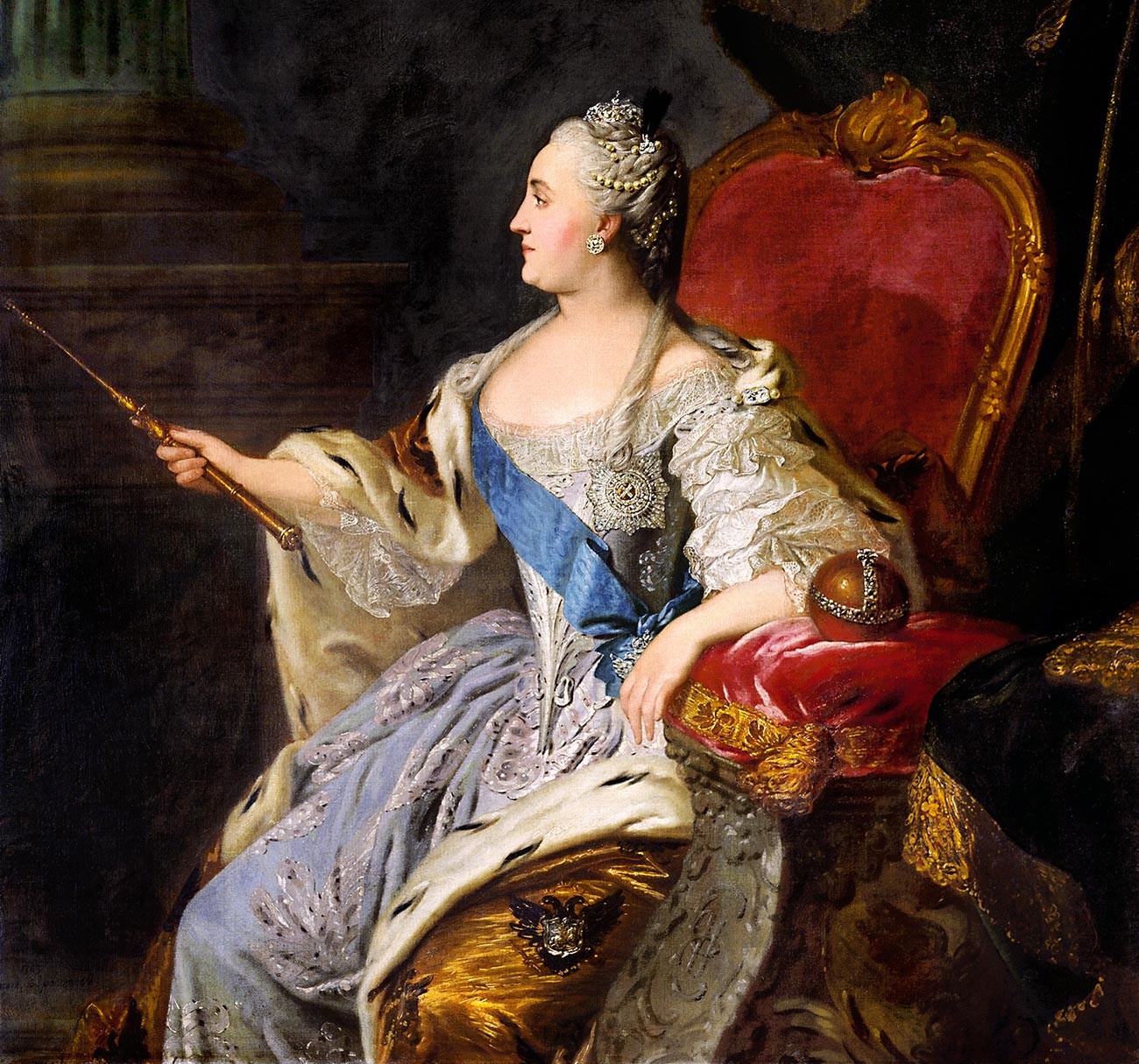 Catherine II