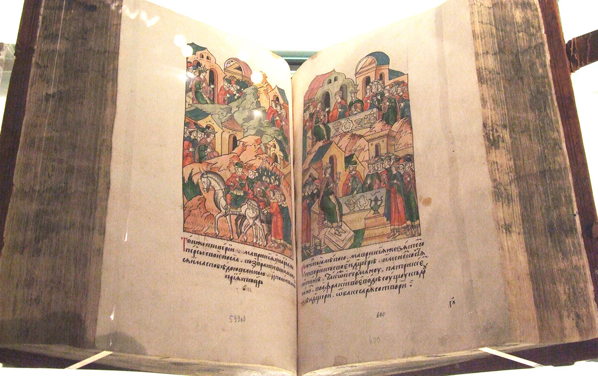 Лицевой Хронограф, часть Лицевого летописного свода, созданного по приказу Ивана Грозного, Так или примерно так выглядели дорогостоящие книги 16 столетия.
