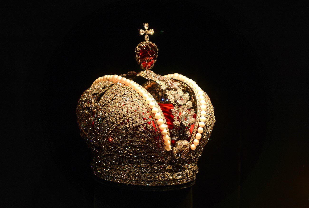 The Great Imperial Crown. The Diamond Fund.
