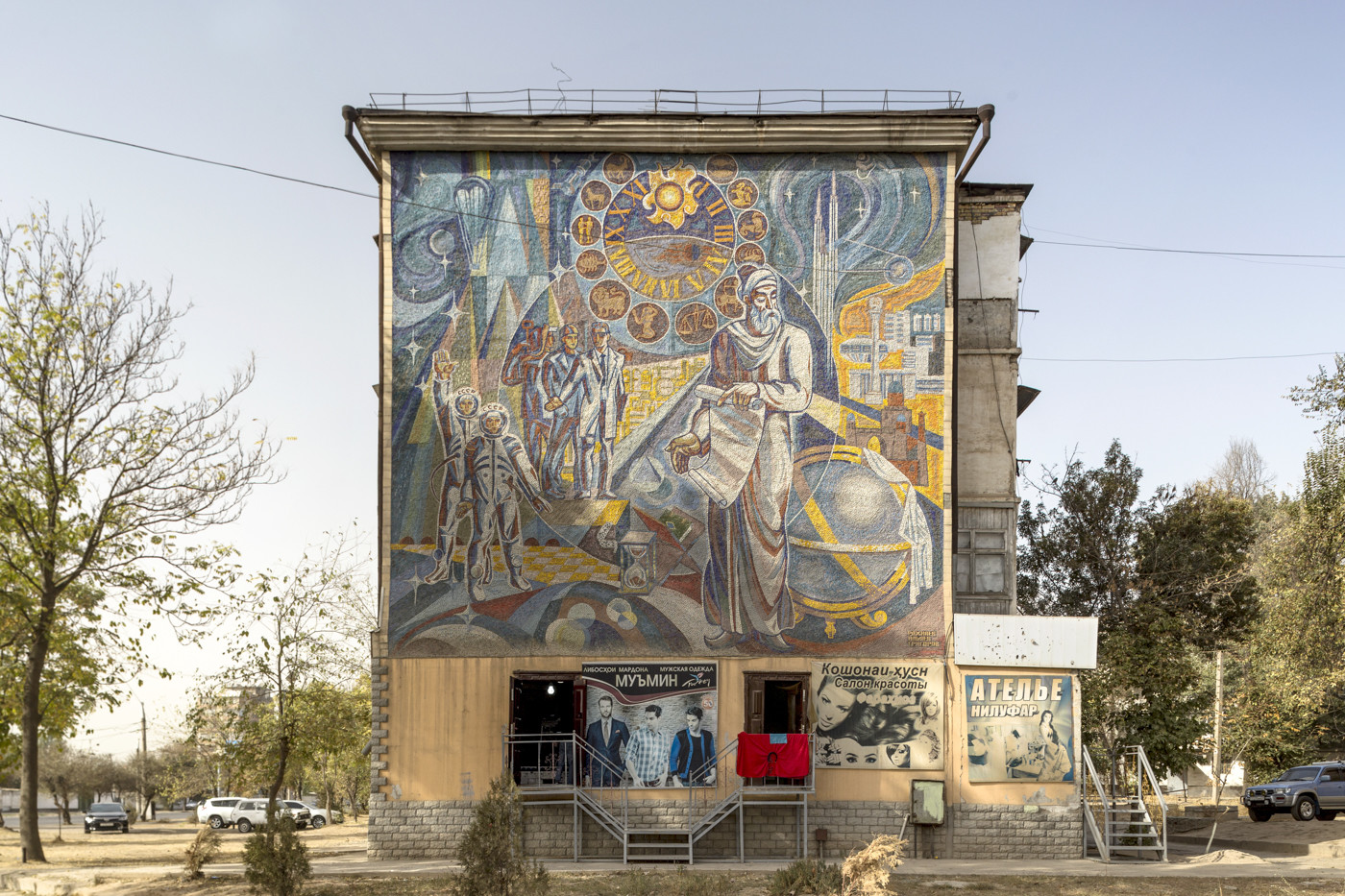 Mosaico di Avicenna (1988). Dushanbe, Tajikistan