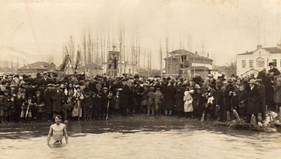 Водици во Кичево во 1936 година. 