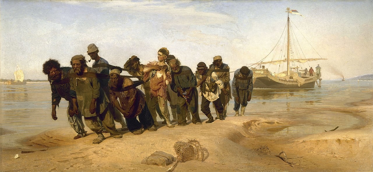 『ヴォルガの船曳き』、イリヤ・レーピン、1870－73年