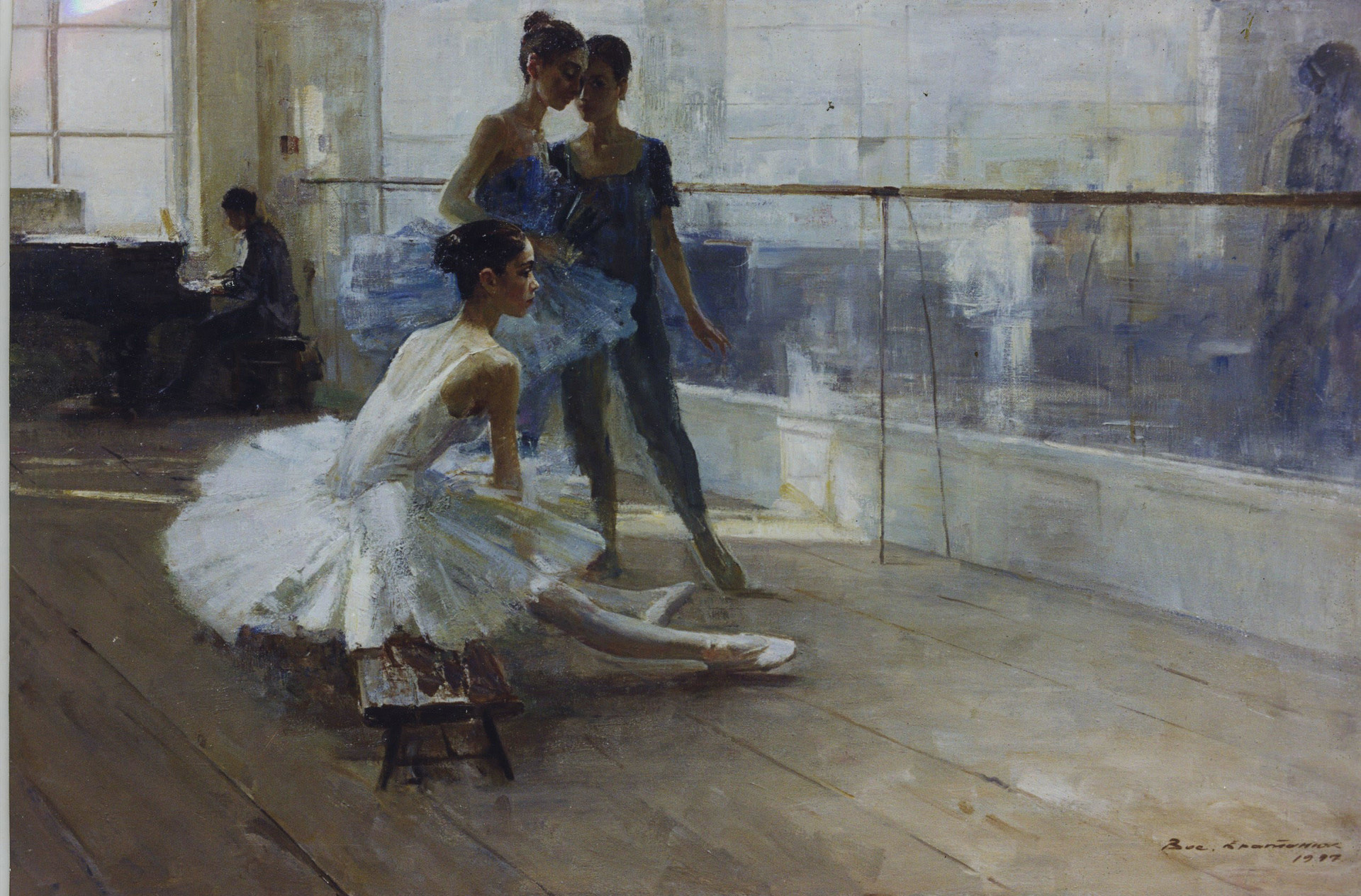 Vassili Brataniouk. Dans la salle de répétition, années 1980