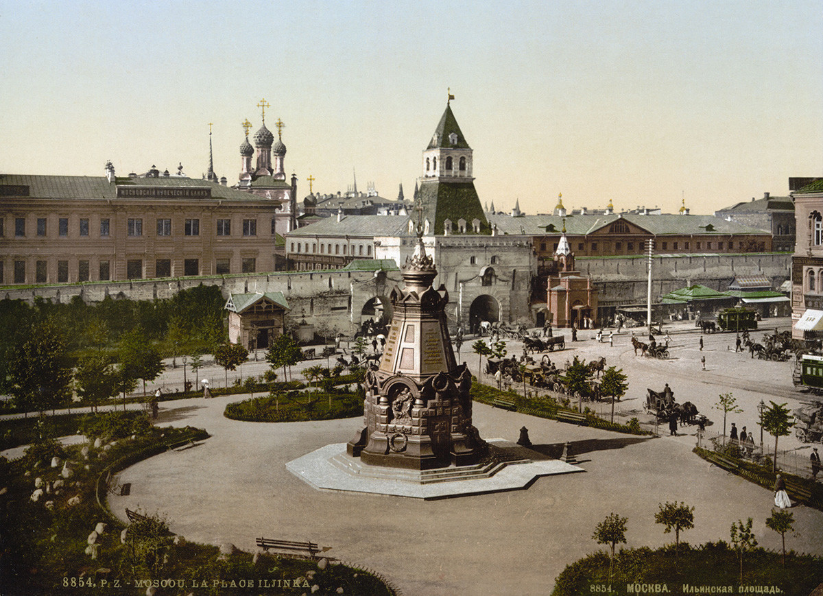 Cartão postal do século 19 da Capela Plevna na Praça Ilinka, em Kitai-gorod.

Library of Congress