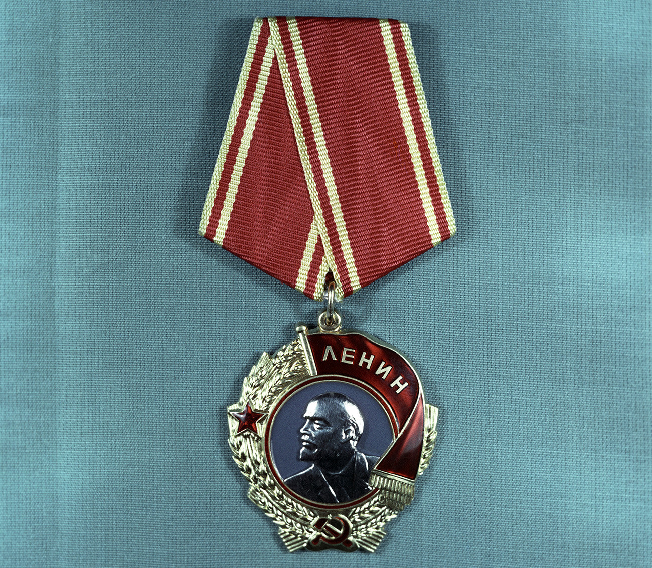 Orde Lenin.