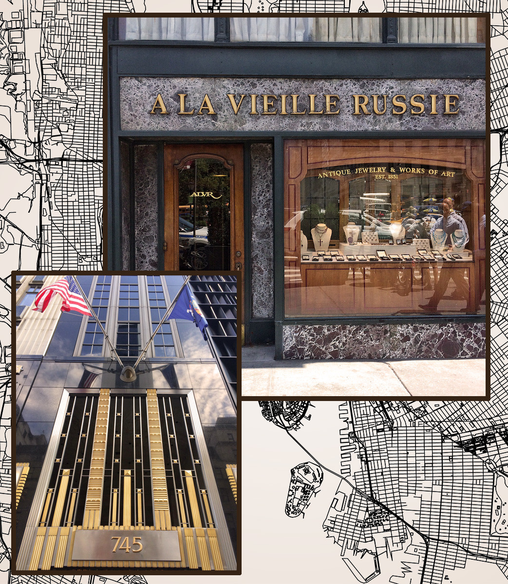 Сверху: историческое здание магазина находится по адресу Пятая Авеню, 781;  снизу: новый магазин по адресу Пятая Авеню, 745 