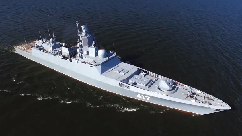 Raketna fregata "Admiral Gorškov"
