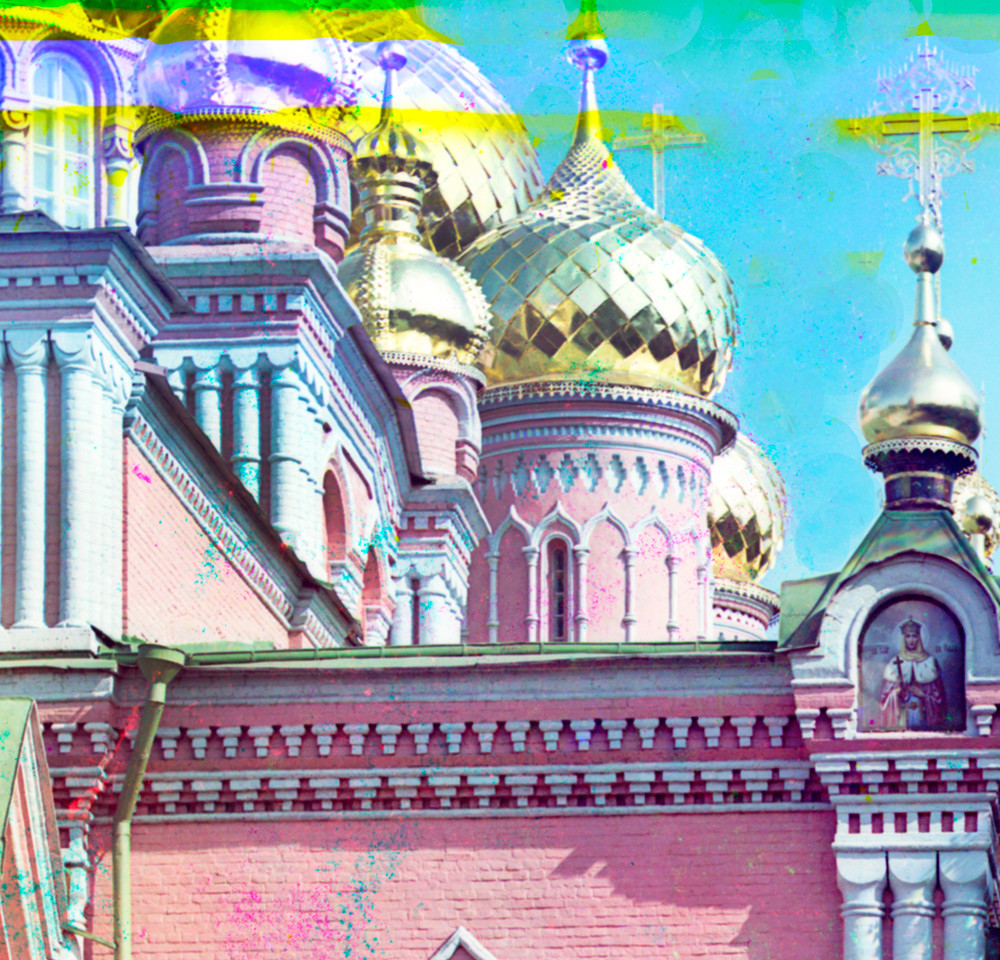 Epiphany Cathedral. Southwest corner detail with golden cupolas of original 16th-century structure.  Summer 1910. 