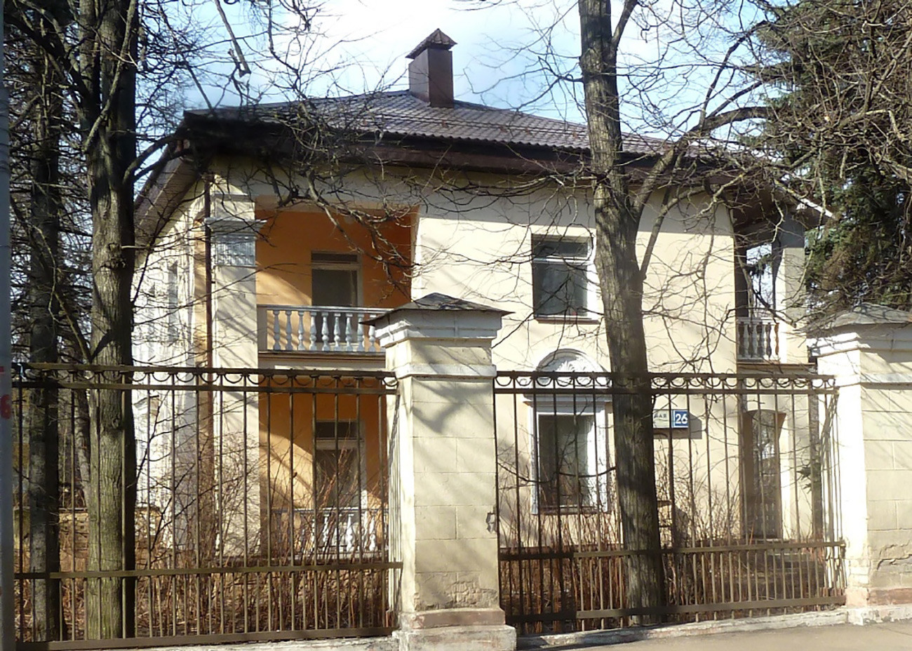 Una vivienda situada en el número 58 de la Avenida Vitauto, en Kaunas, fue usado como residencia de Valeri Legásov