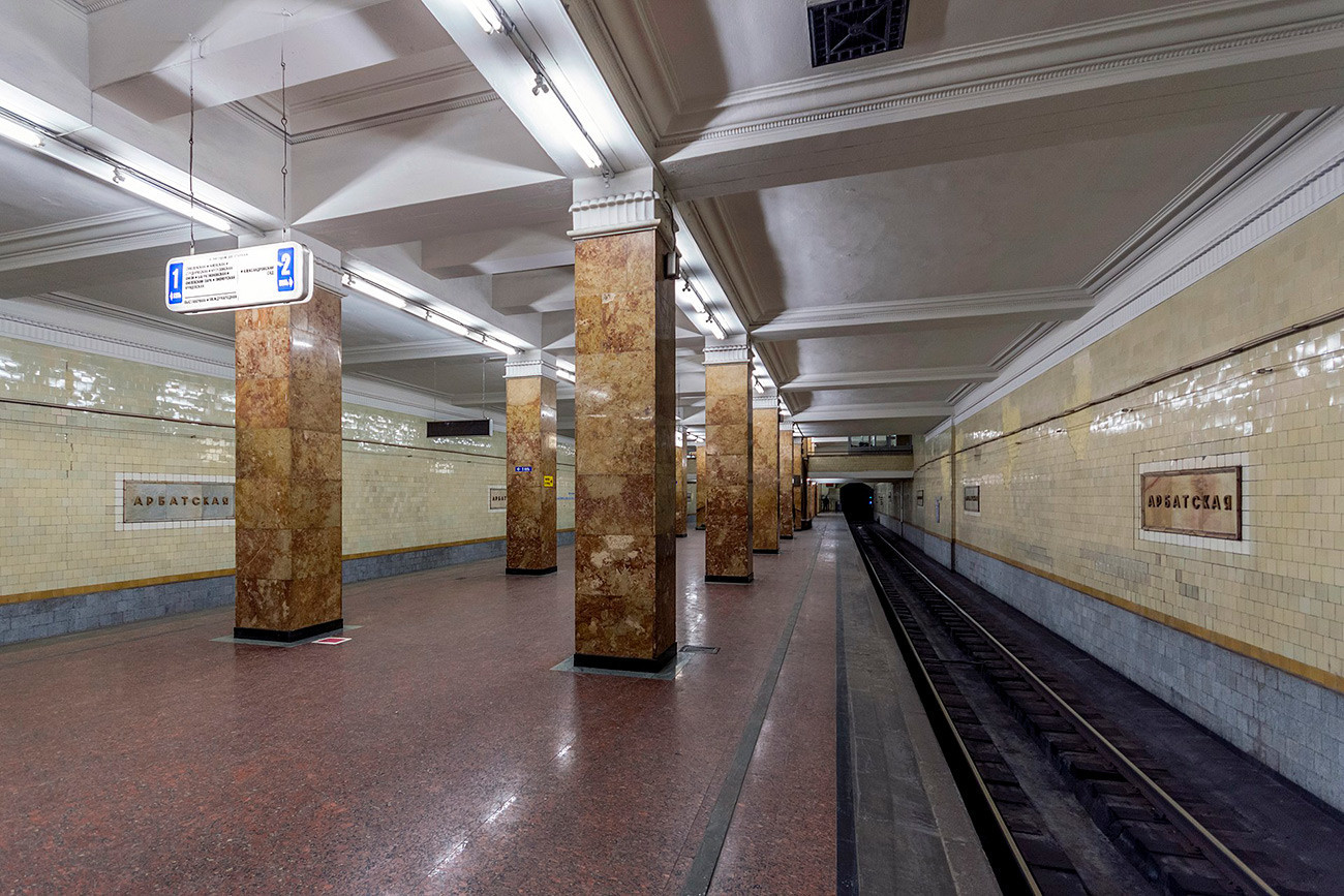 La estación Arbátskaia (línea 4) del metro de Moscú 