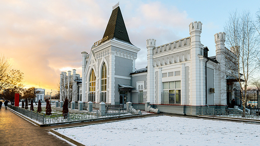 Kuntsevo Railway Station.

