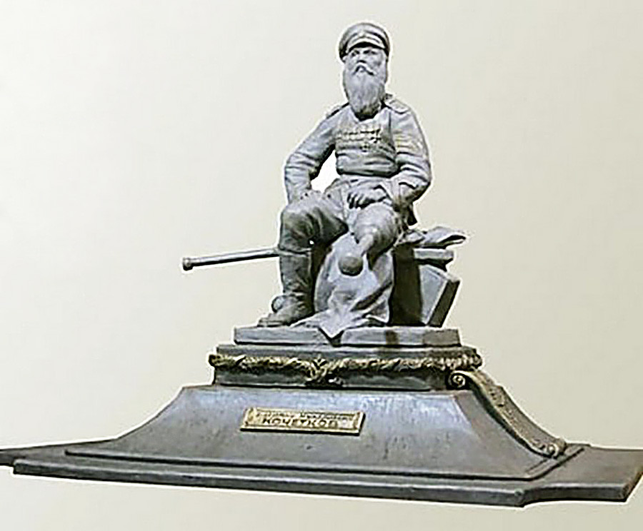 A draft of the monument to Vasiliy Kochetkov