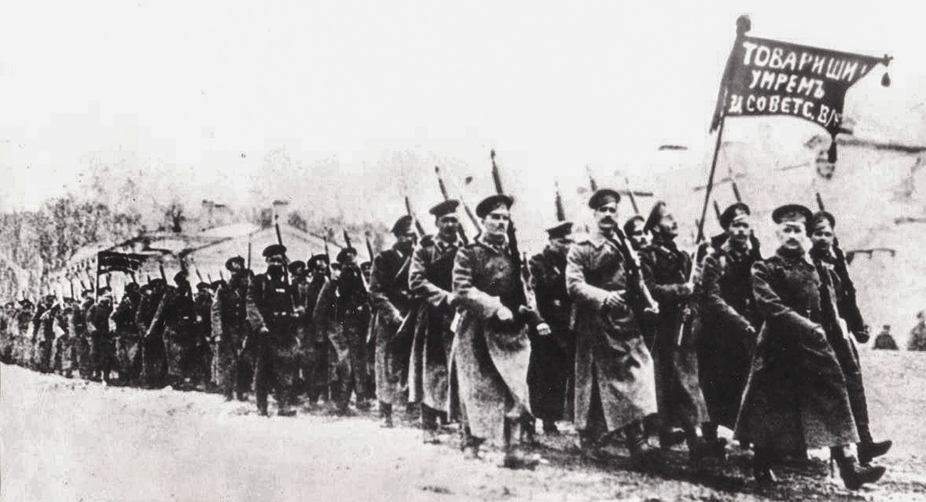 Псковскиот одред на Црвената гарда заминува на својата положба во февруари 1918 година.