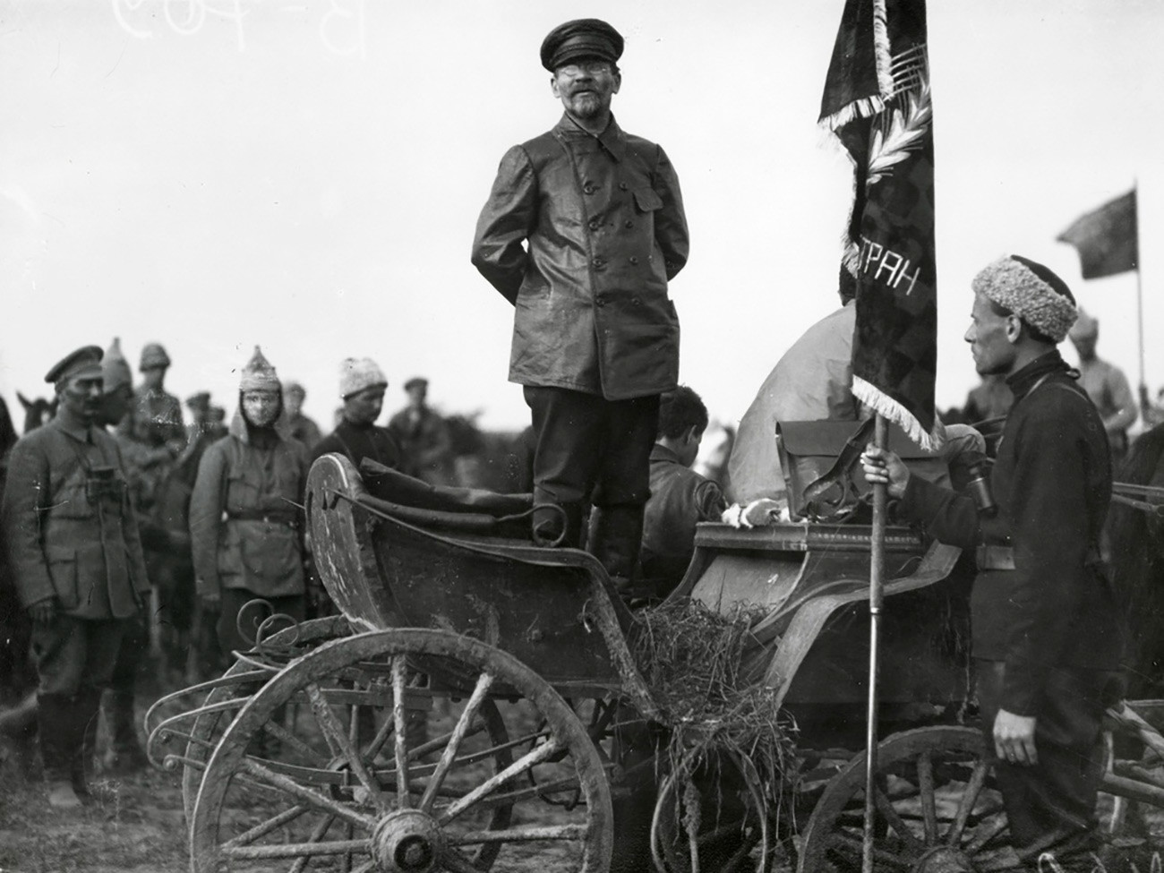 Михаил Калинин Гражданская война 1919