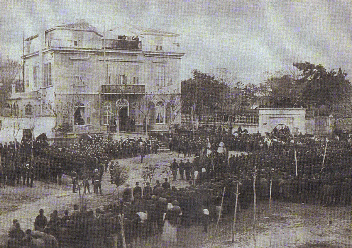 Potpisivanje mirovnog sporazuma u San Stefanu, 3. ožujka 1878.

