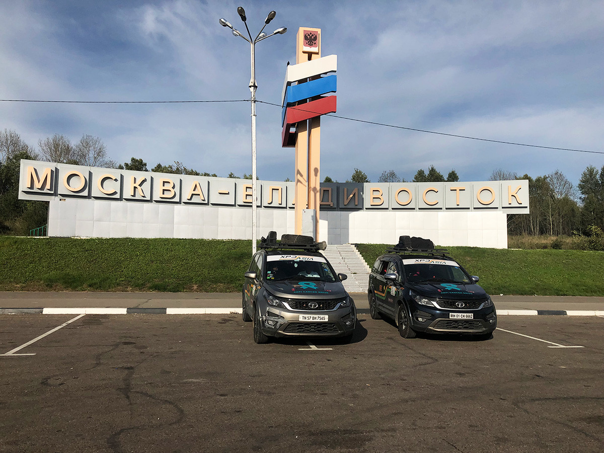The start of the Trans-Siberian drive