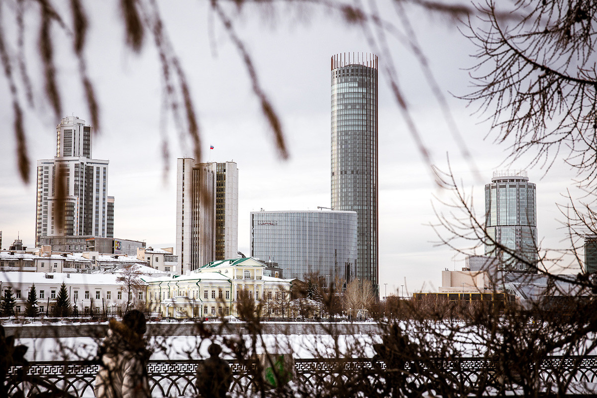 Yekaterinburg-city.