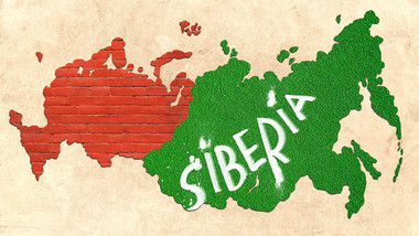 Quand’è che la Siberia era uno Stato autonomo?