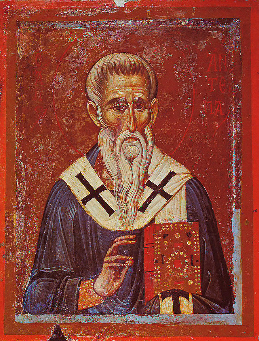 St Antipas Icon, 13th century