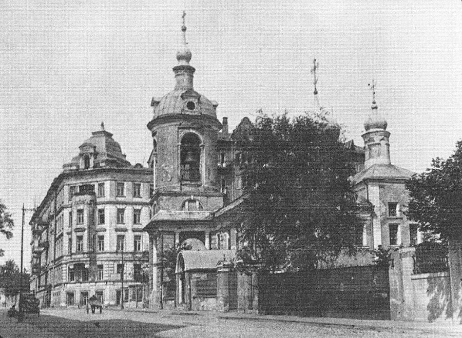 Igreja de Santo Antipas em Moscou