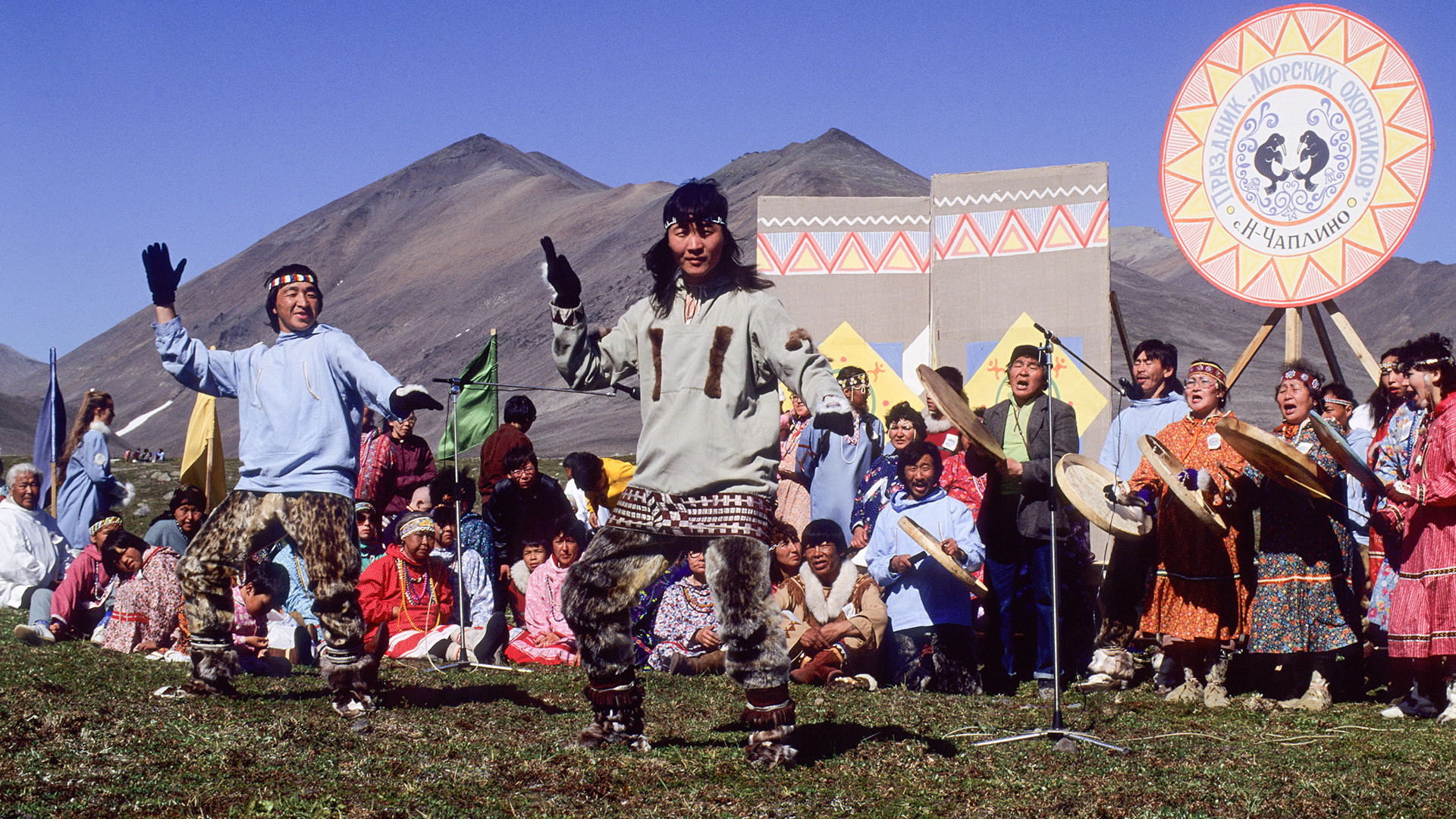 Tradicionalne igre na festivalu lova 