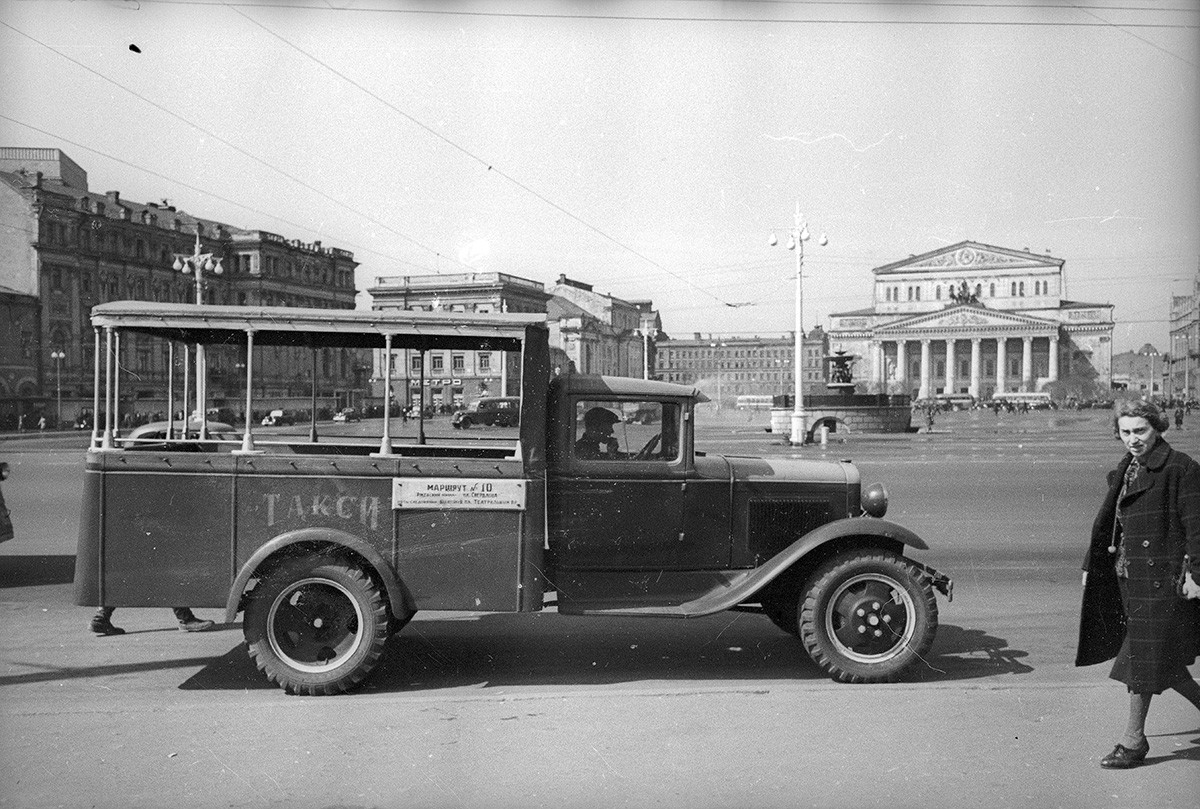 транспорт москвы старые