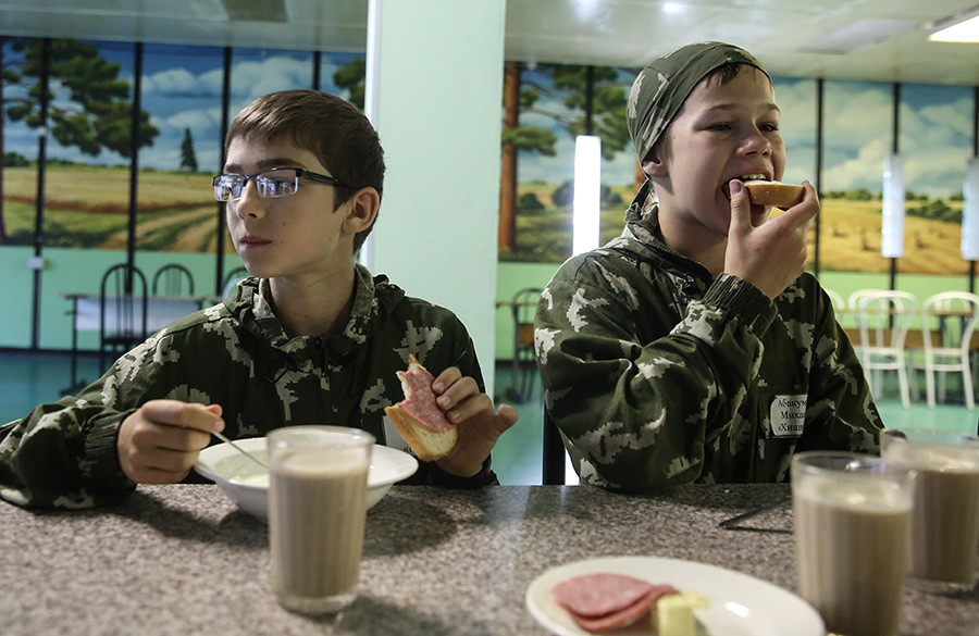 El campamento militar para niños 