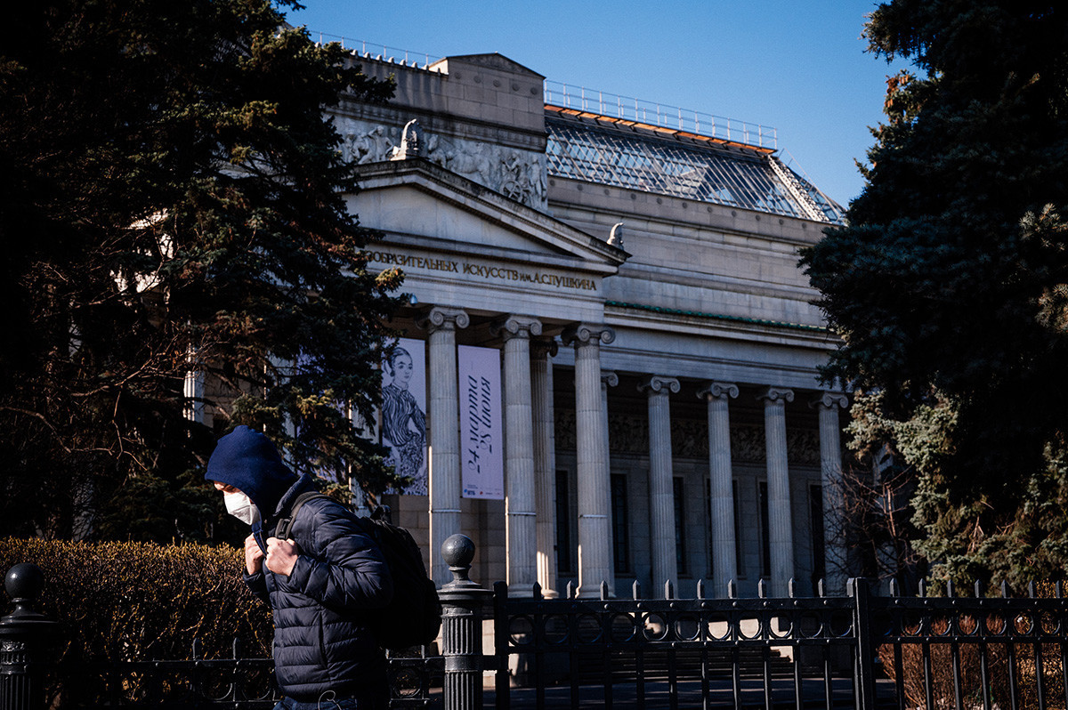 Das Puschkin-Museum