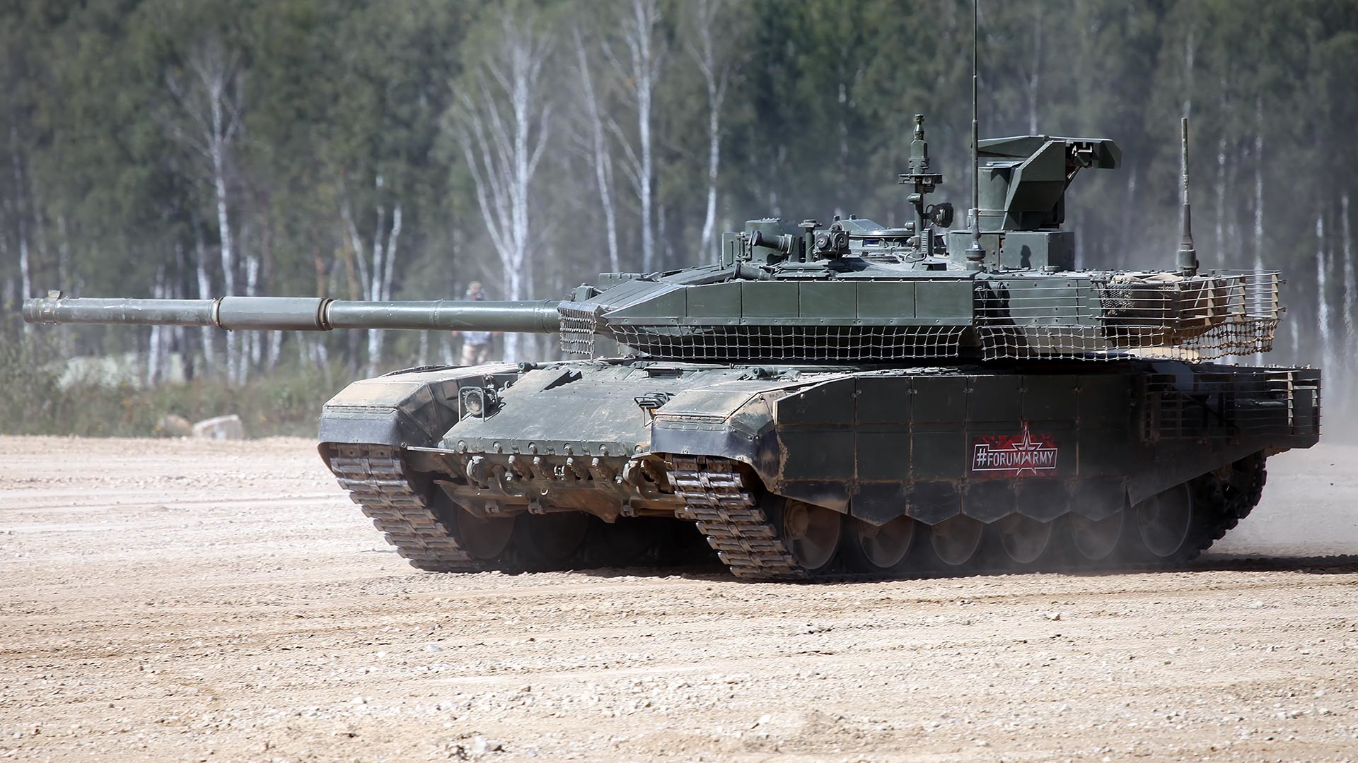 Tenk T-90M
