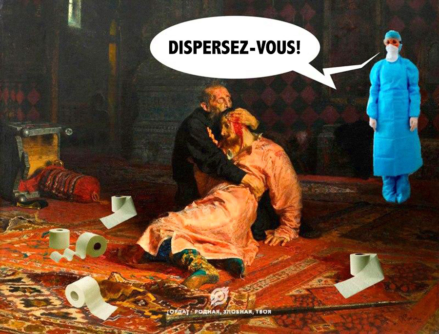 Ivan le Terrible tue son fils (avec quelques rouleaux de papier toilette ajoutés) par Ilia Répine 