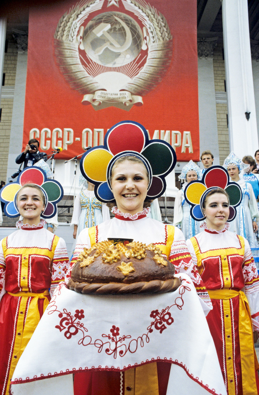 Inauguración del club de la delegación de la URSS en el 12º Festival Mundial de la Juventud y los Estudiantes.