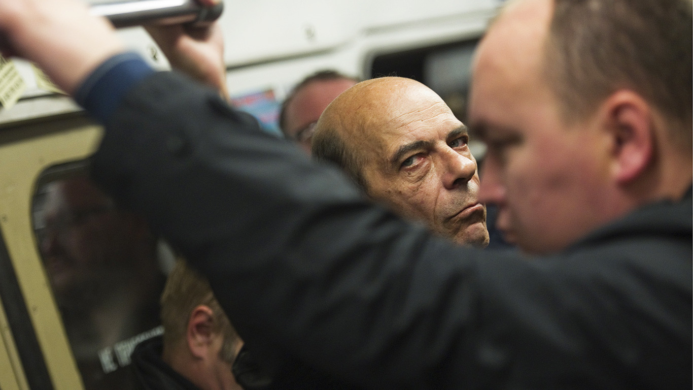 Sergei Bobylev / TASS