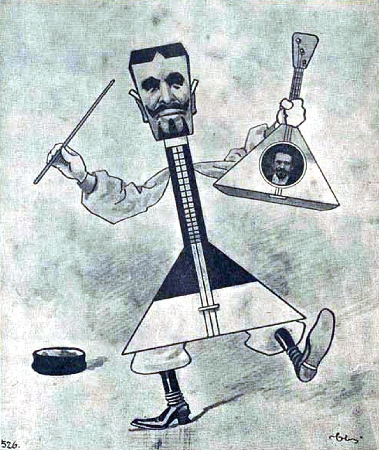 ワシーリー・アンドレーエフを描くカリカチュア。「ストレコザ（トンボ）」雑誌、1903年