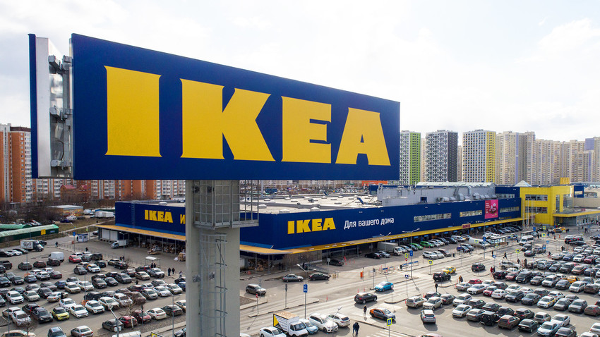 Tienda IKEA Jimki en las afueras de Moscú 