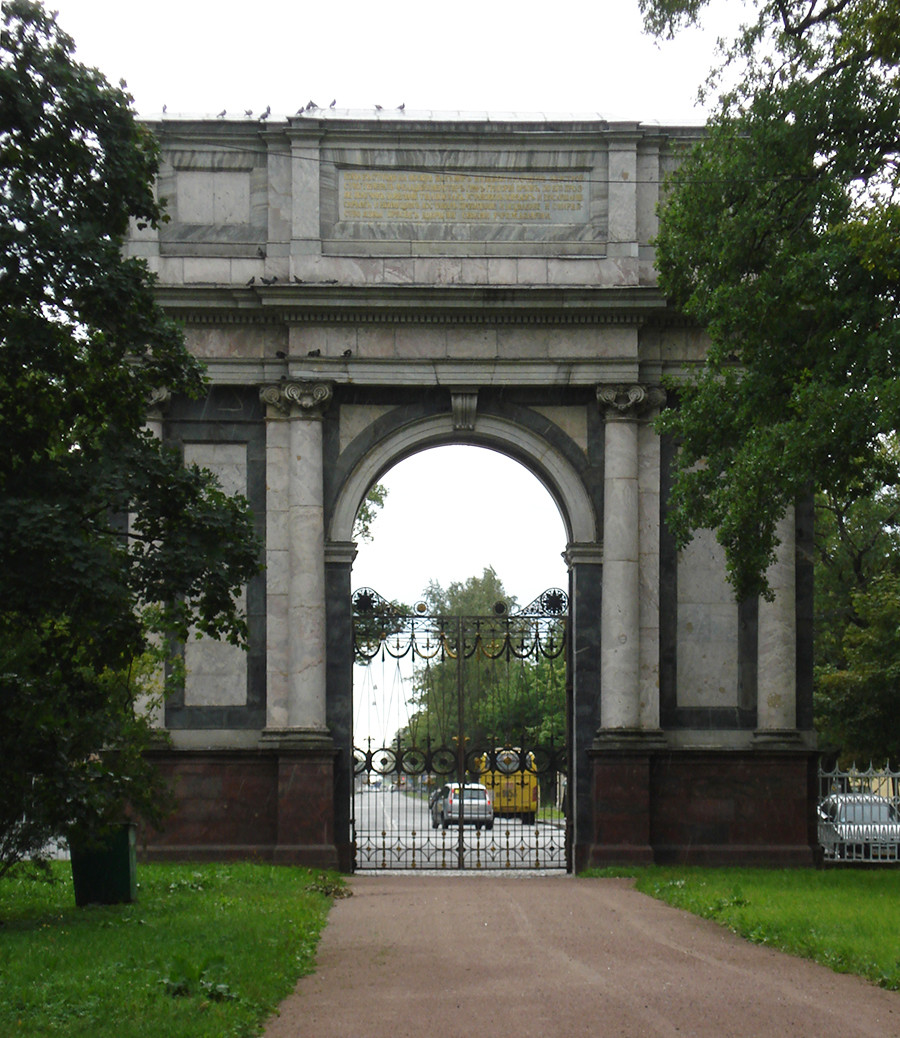 The Orlov triumphal arch
