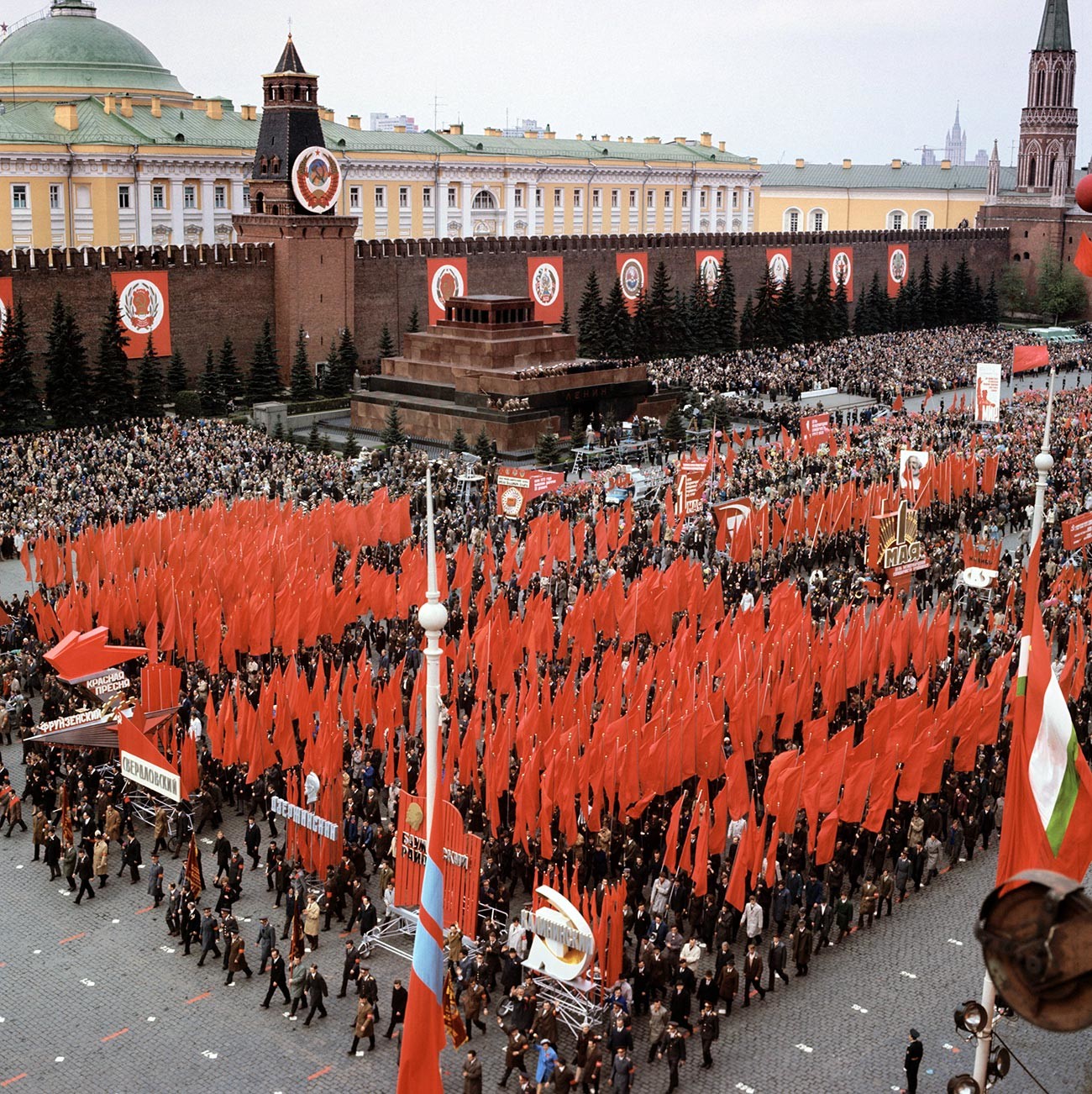 Празднование 1 Мая 1973 года в Москве