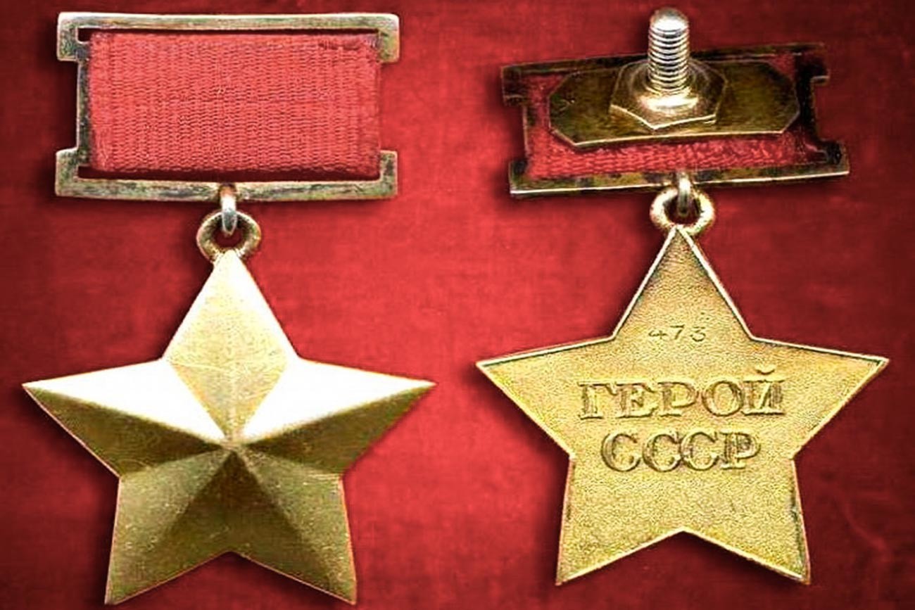Médaille de l'Étoile d'or