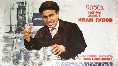 Les stakhanovistes: comment l’URSS créait-elle des super-travailleurs?