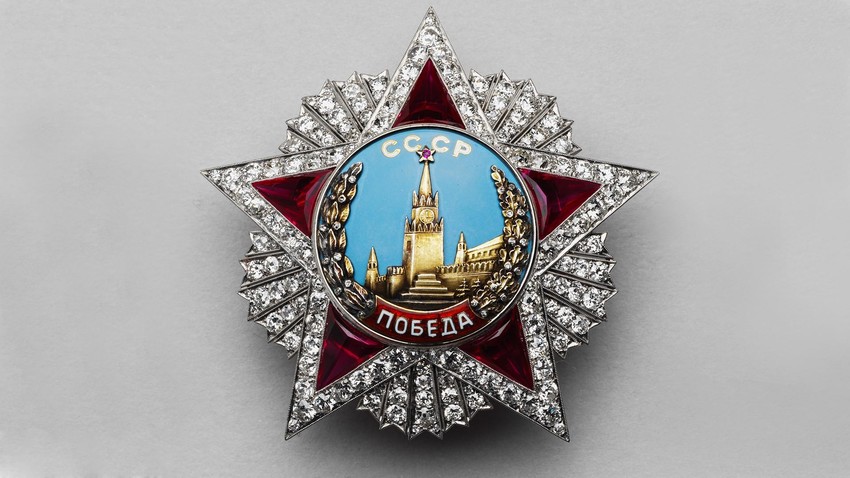 Réplique De L'Ordre De La Bannière Rouge - Médaille Militaire Soviétique - Décoration De Collection URSS 45x40 Mm