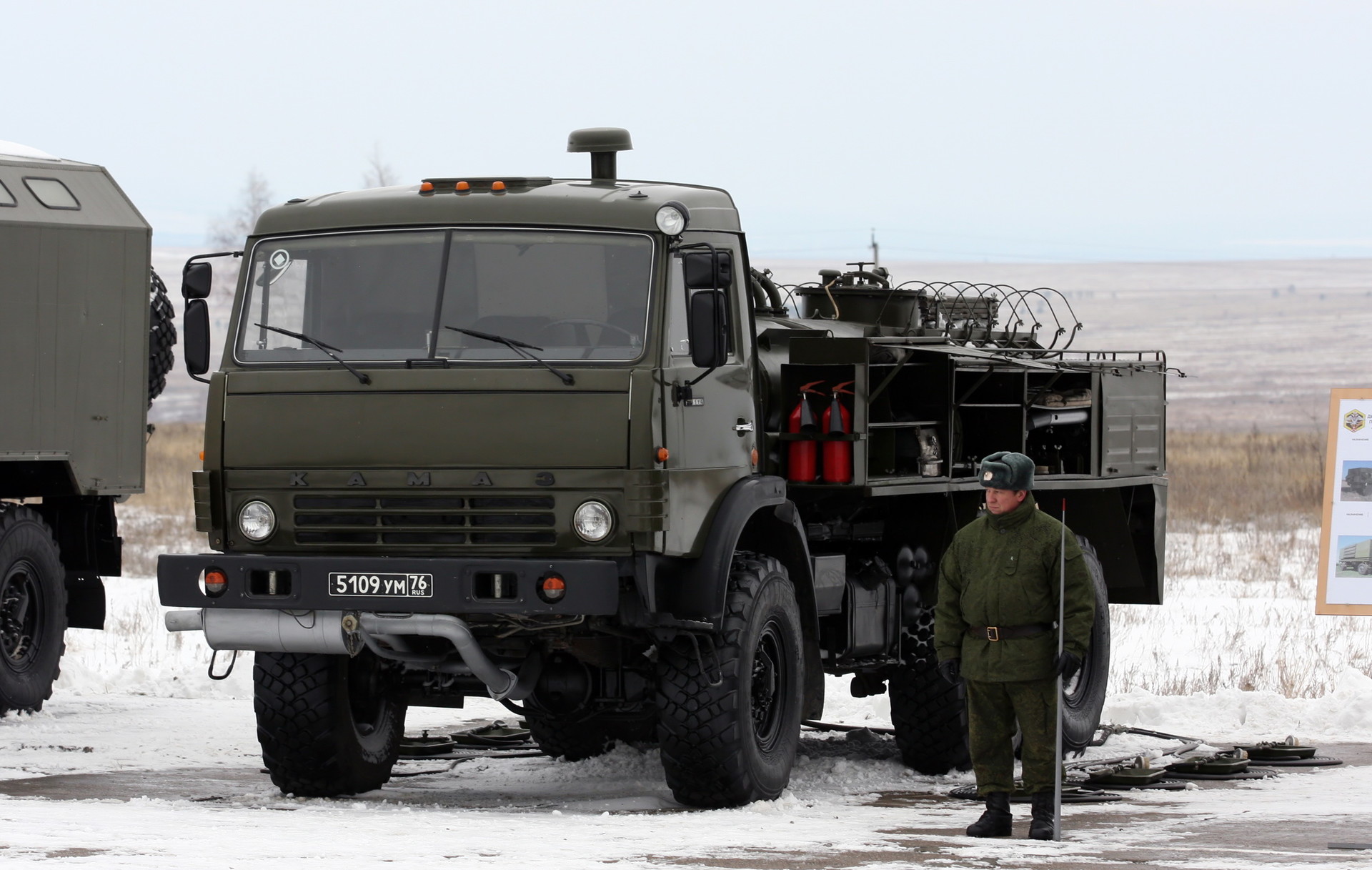 Postaja za dekontaminacijo in razplinjevanje ARS-14KM na tovornjaku KAMAZ