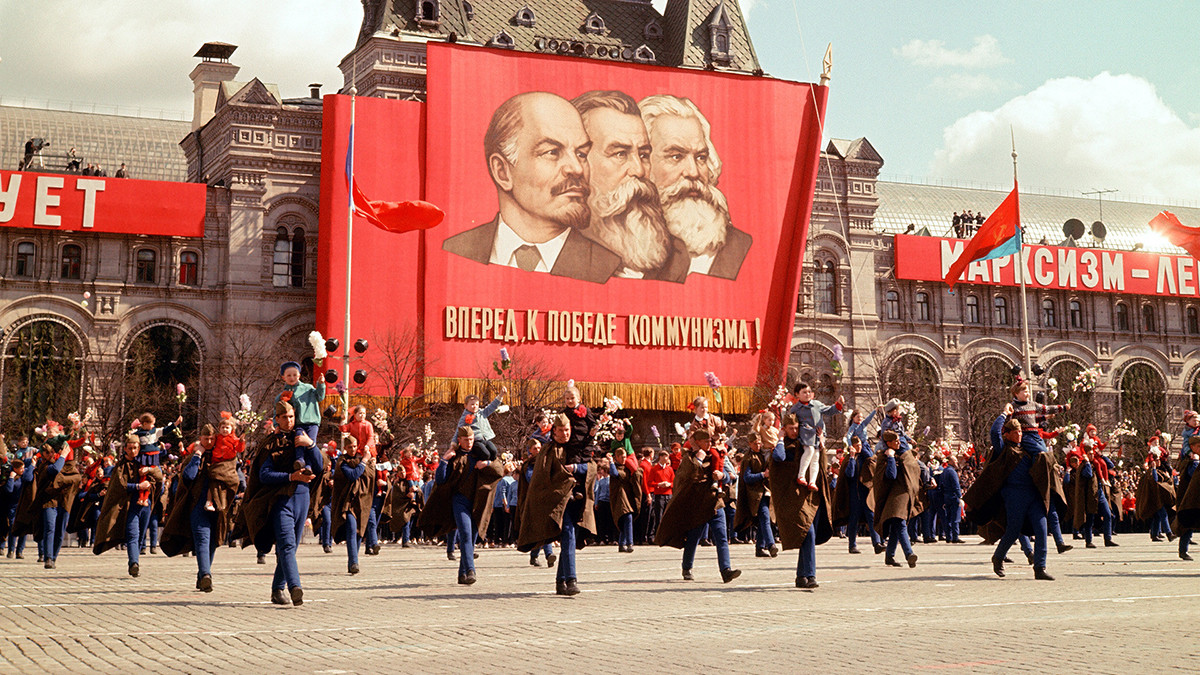 Парад от съветско време на Червения площад