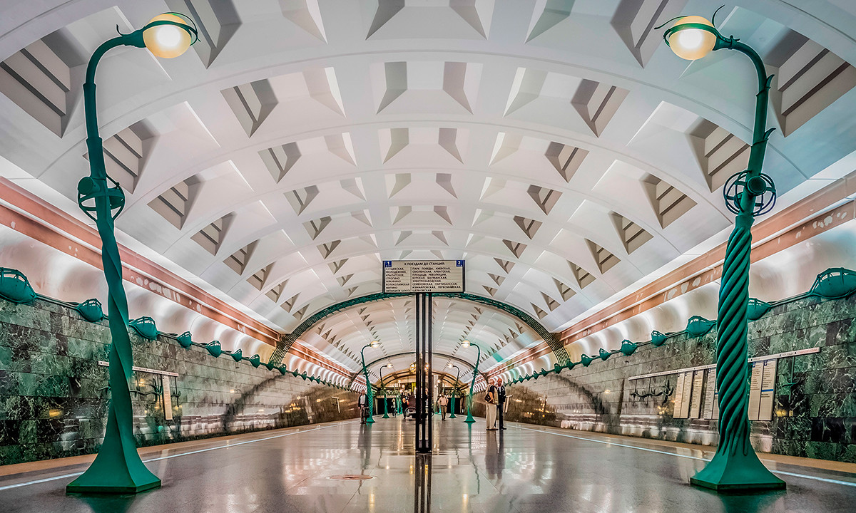Stanica Moskovskog metroa 