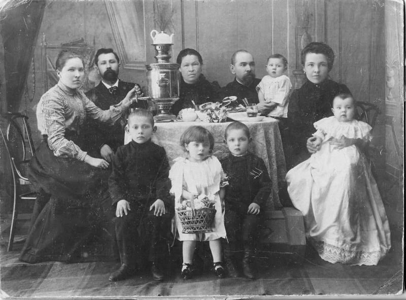 Ein bürgerliches Familienporträt, 1900er Jahre
