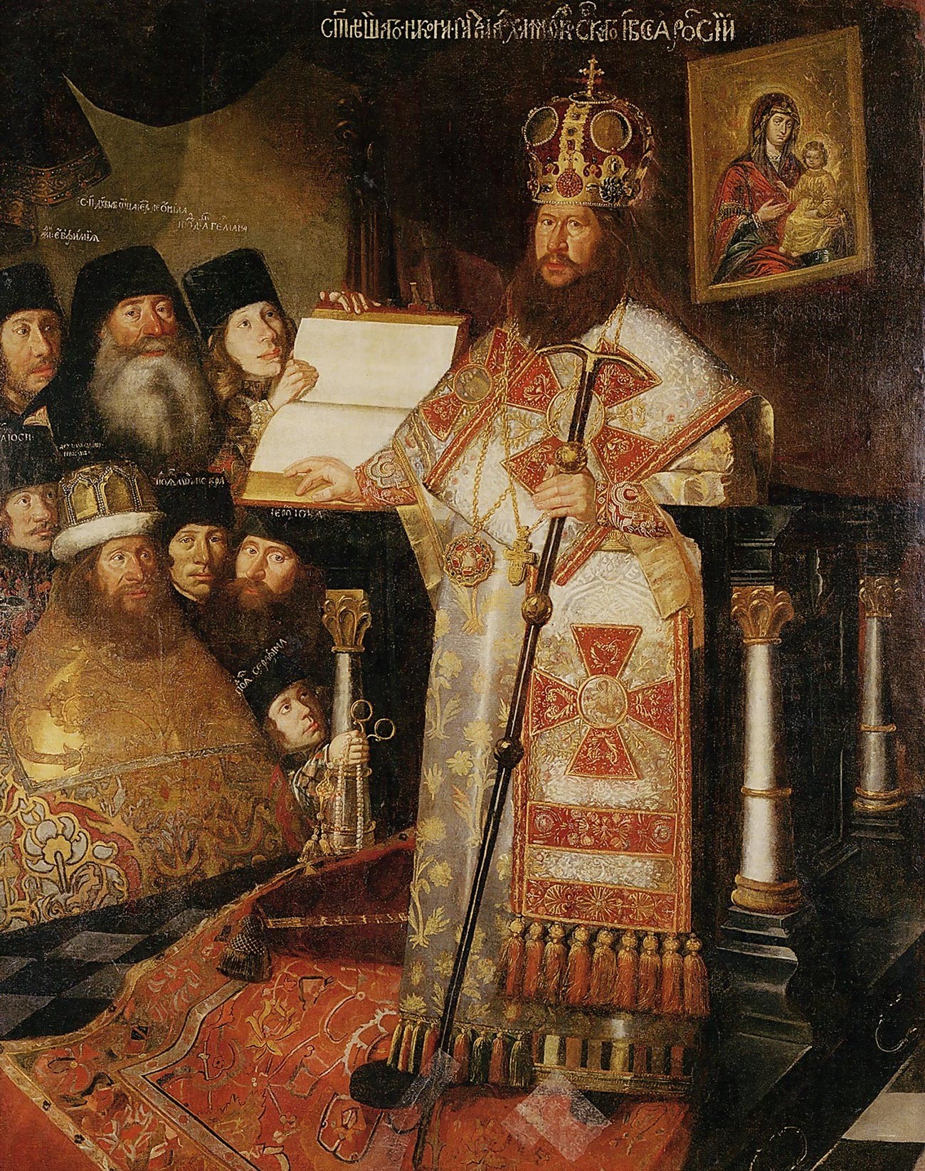 Patriarch Nikon