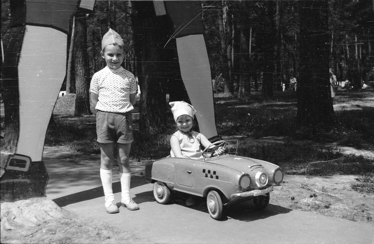 Children in a park, 1970