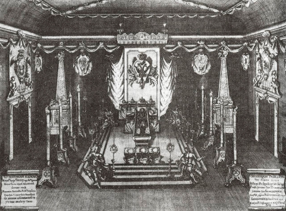 Погребната сала на Петар Велики, Ростовцев А. И., гравура.

