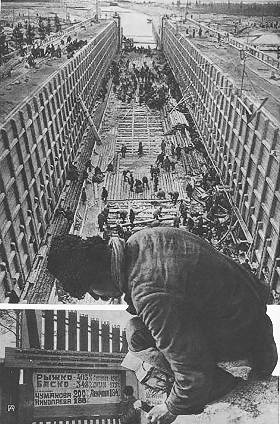 Photo for The USSR under Construction magazine. 